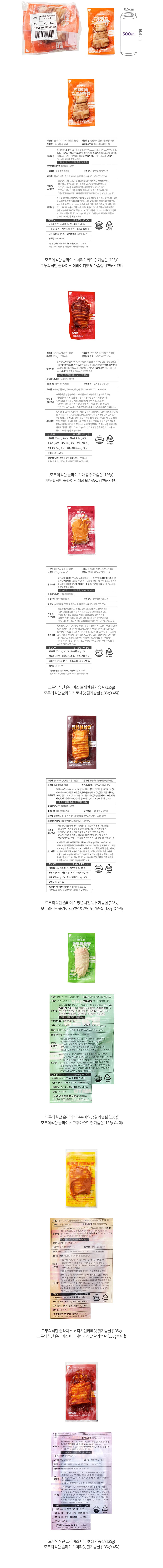 자세히보기 이미지