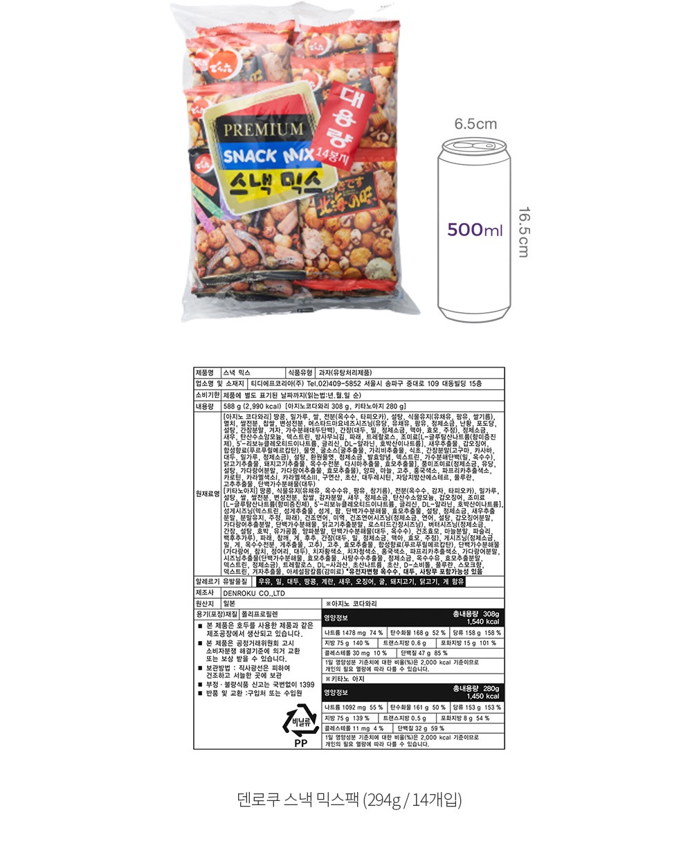 자세히보기 이미지