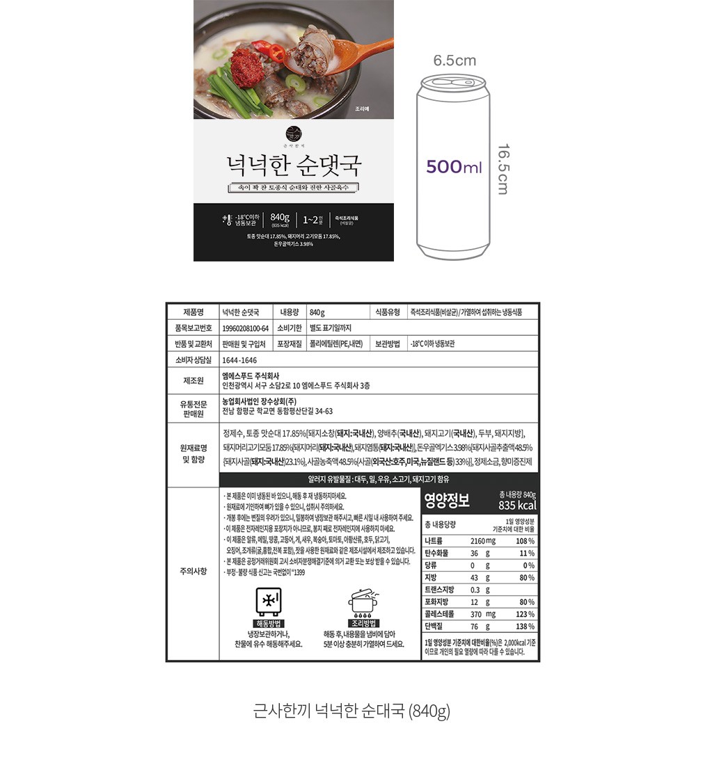 자세히보기 이미지