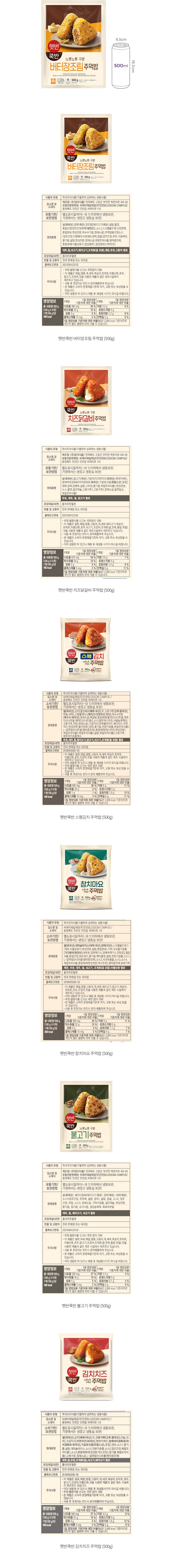 자세히보기 이미지