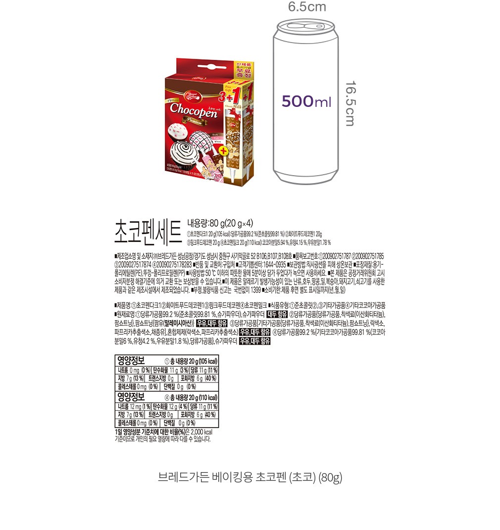 자세히보기 이미지