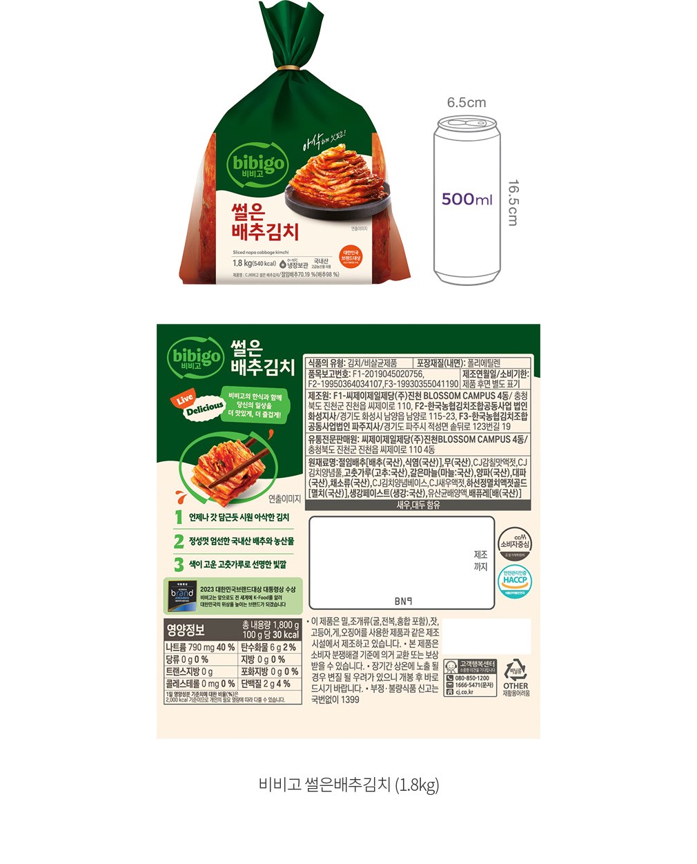 자세히보기 이미지