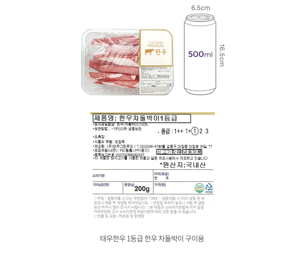 자세히보기 이미지
