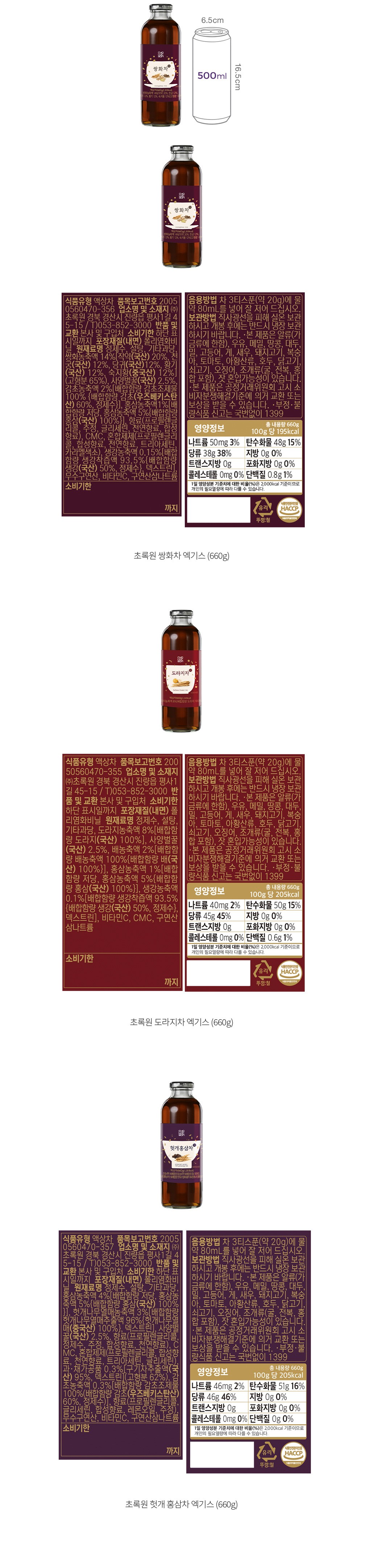 자세히보기 이미지