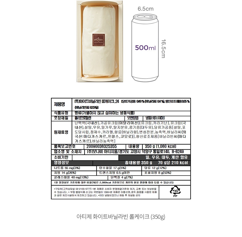 자세히보기 이미지