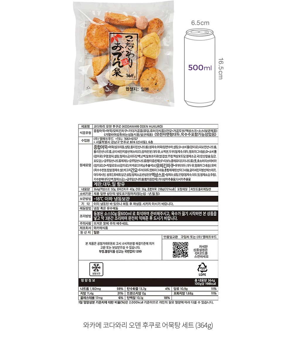 자세히보기 이미지