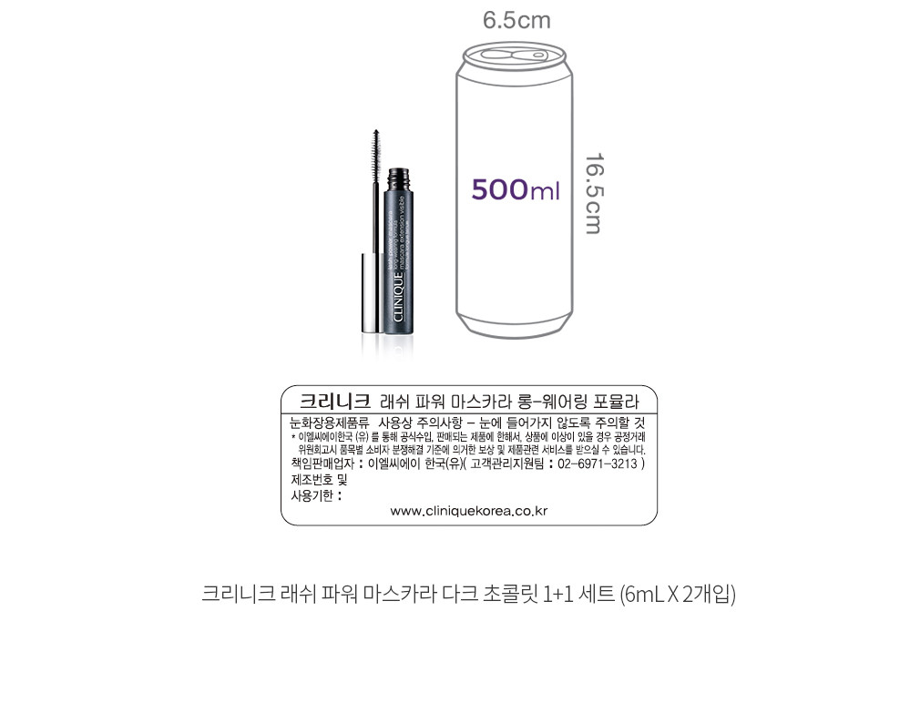 자세히보기 이미지