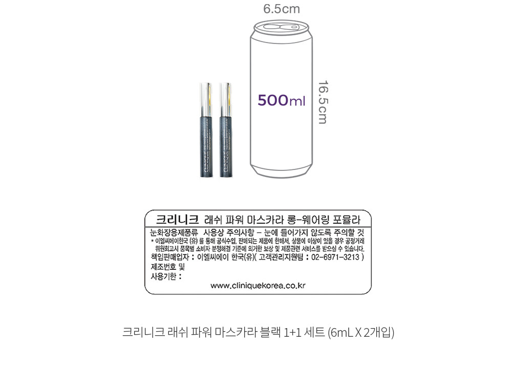 자세히보기 이미지
