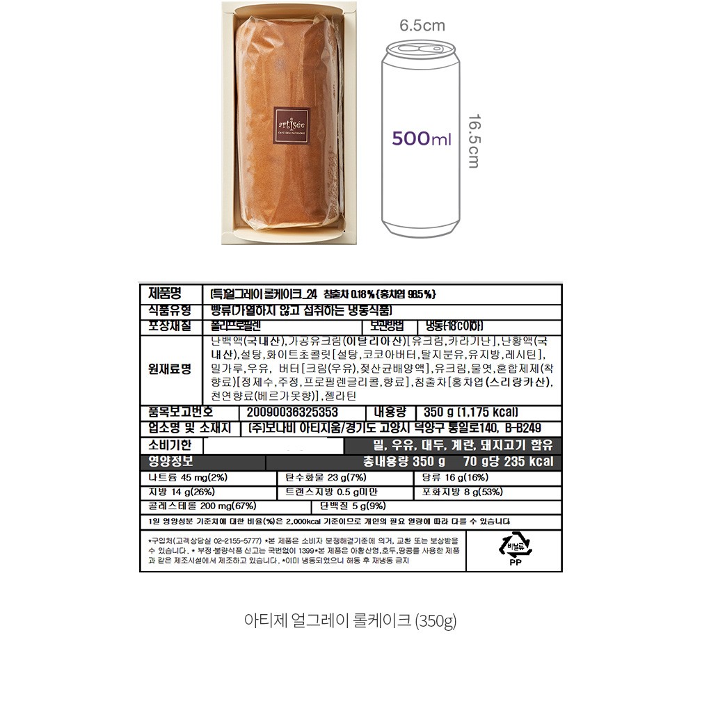 자세히보기 이미지