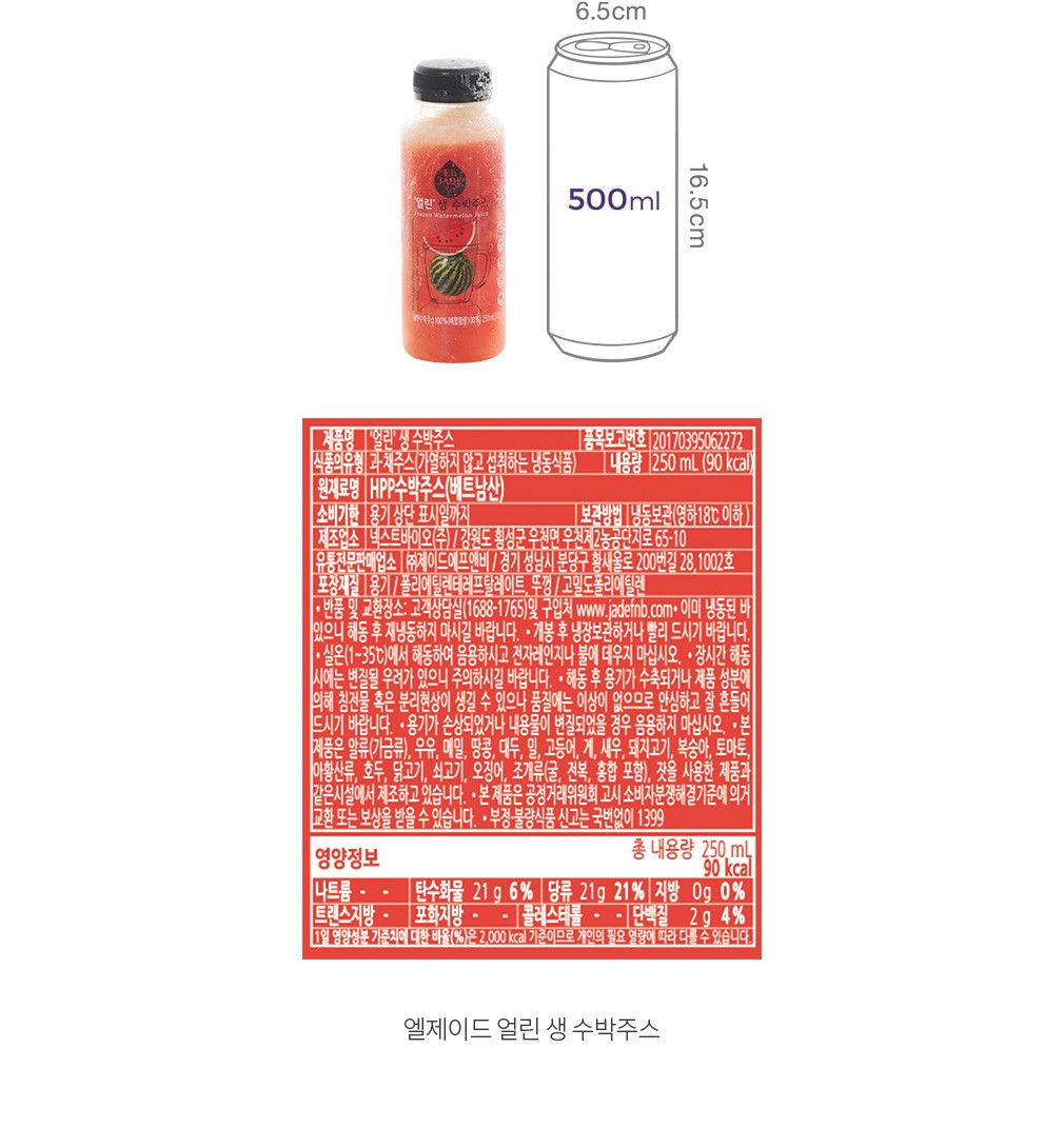 자세히보기 이미지