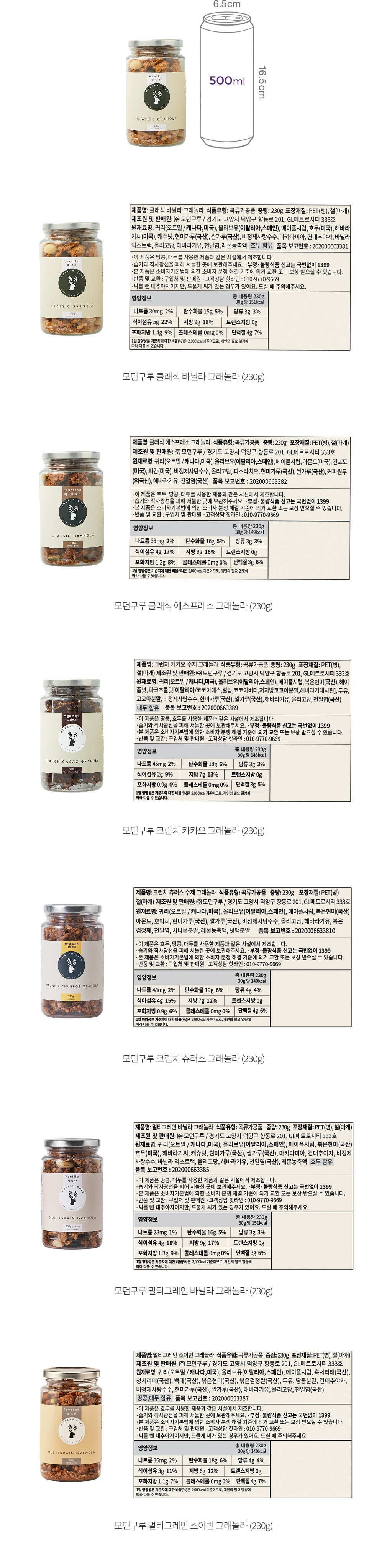 자세히보기 이미지