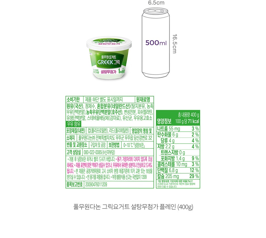 자세히보기 이미지