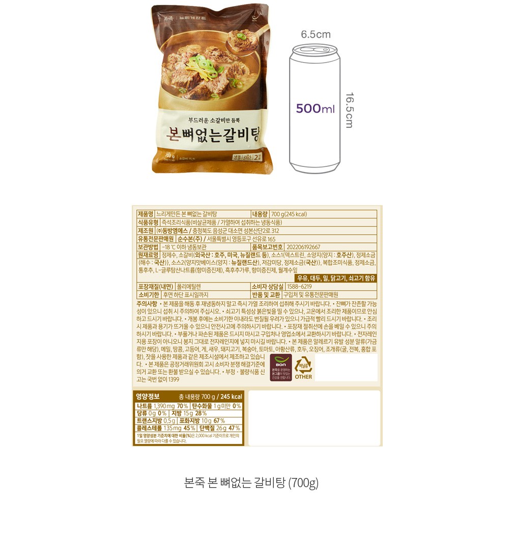 자세히보기 이미지