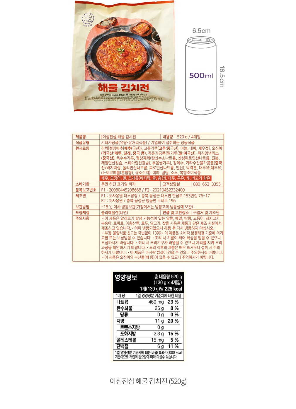 자세히보기 이미지