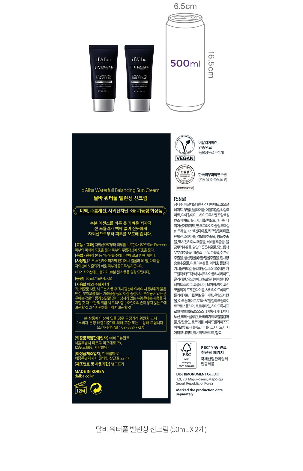 자세히보기 이미지