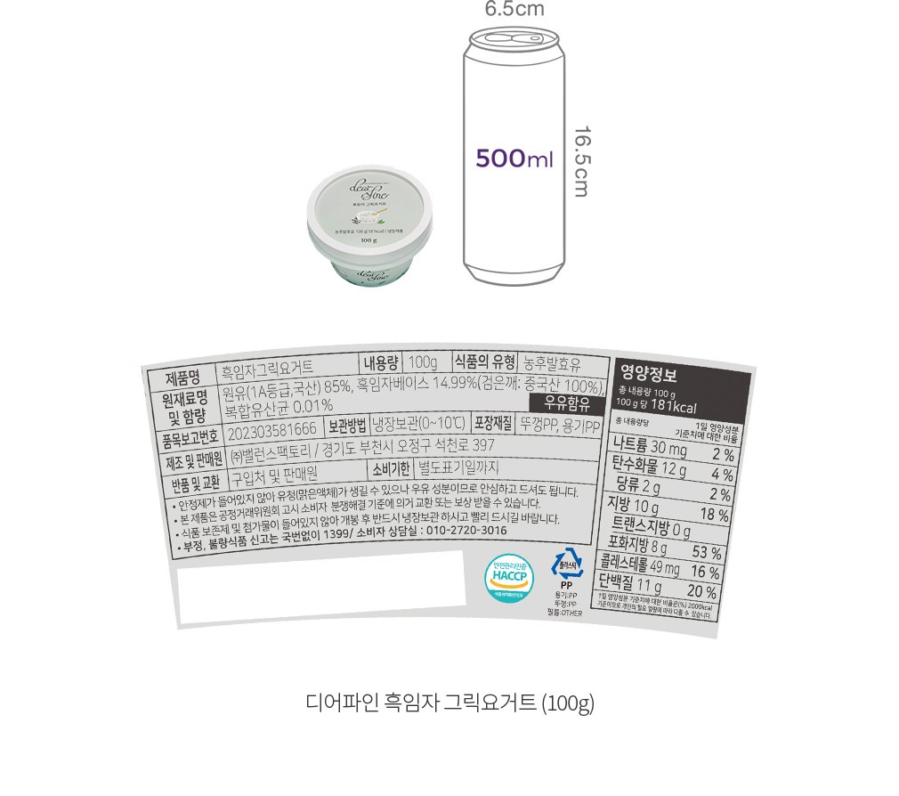 자세히보기 이미지