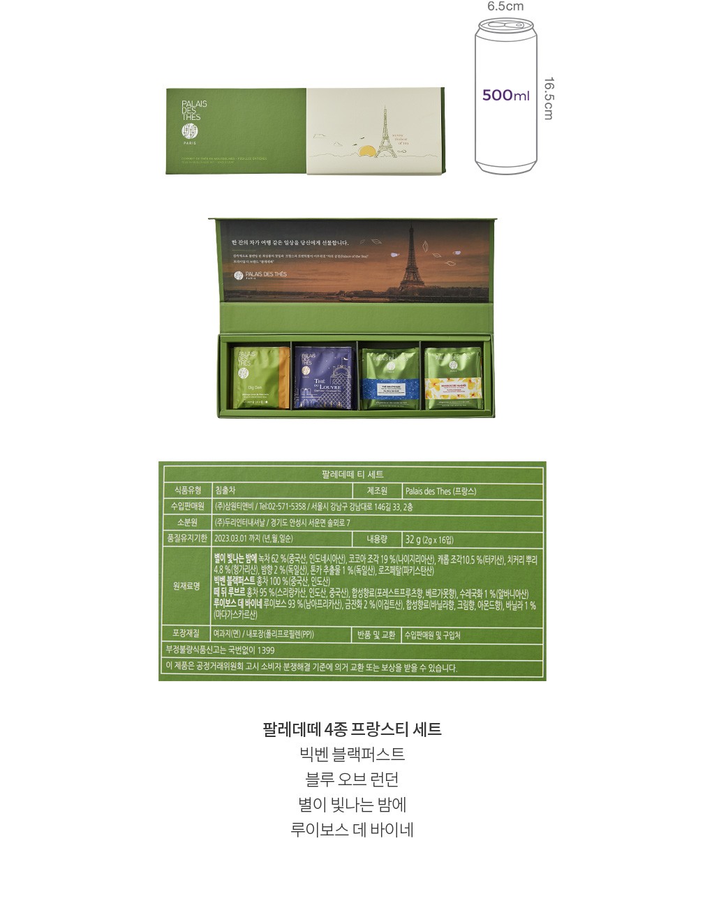 자세히보기 이미지