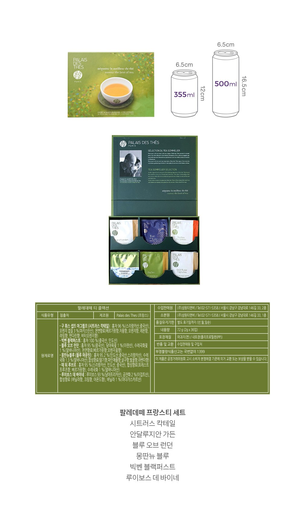 자세히보기 이미지