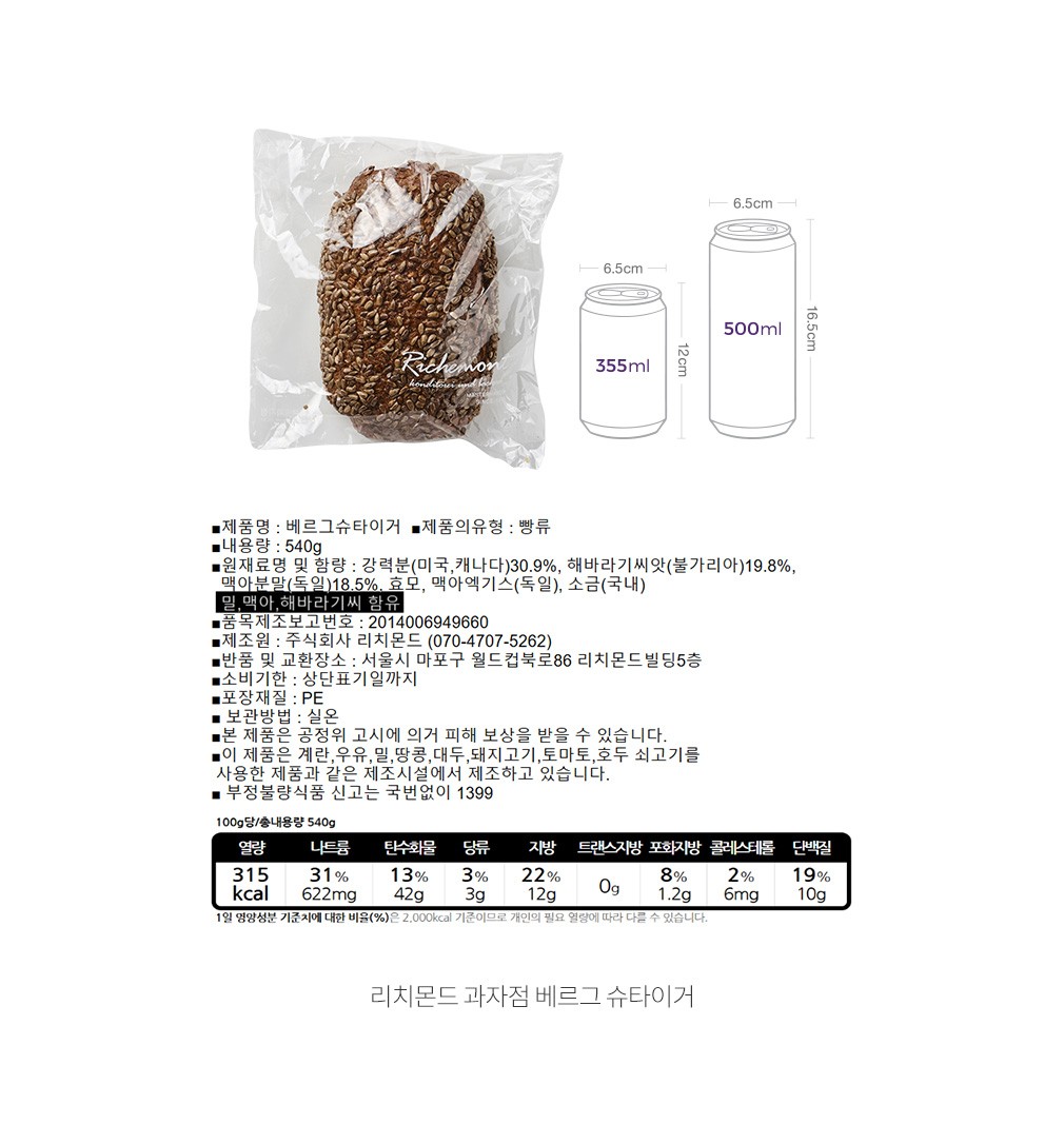 자세히보기 이미지