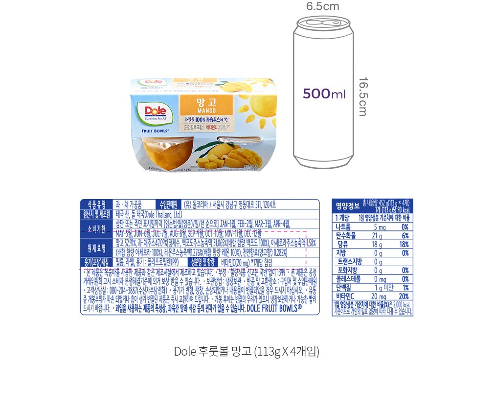 자세히보기 이미지