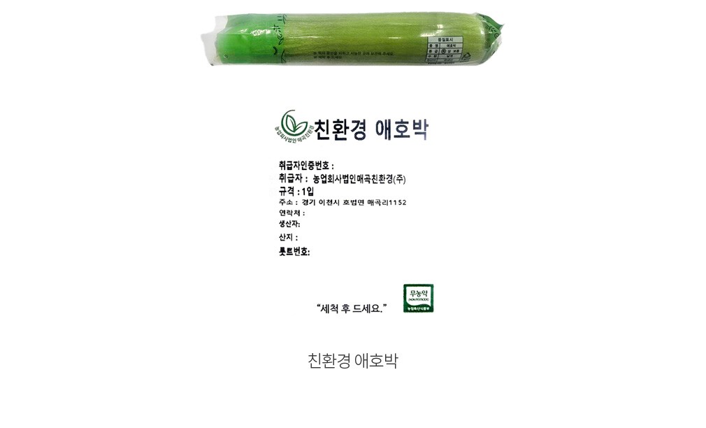 자세히보기 이미지