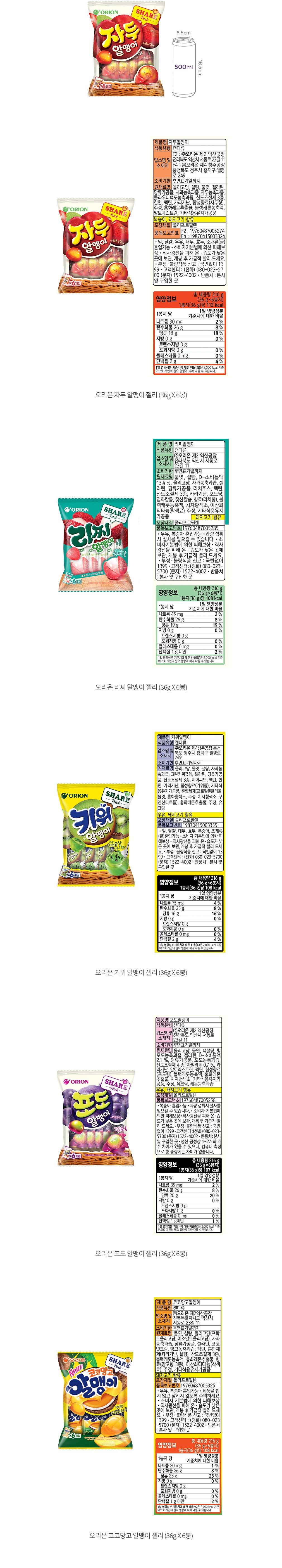 자세히보기 이미지