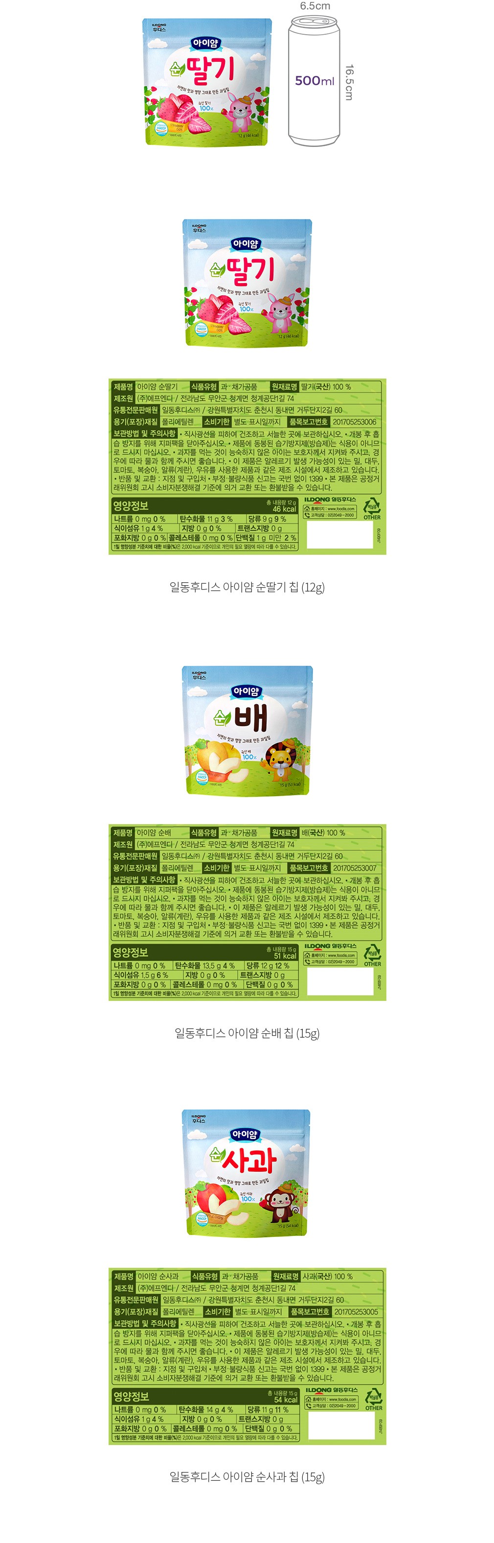 자세히보기 이미지