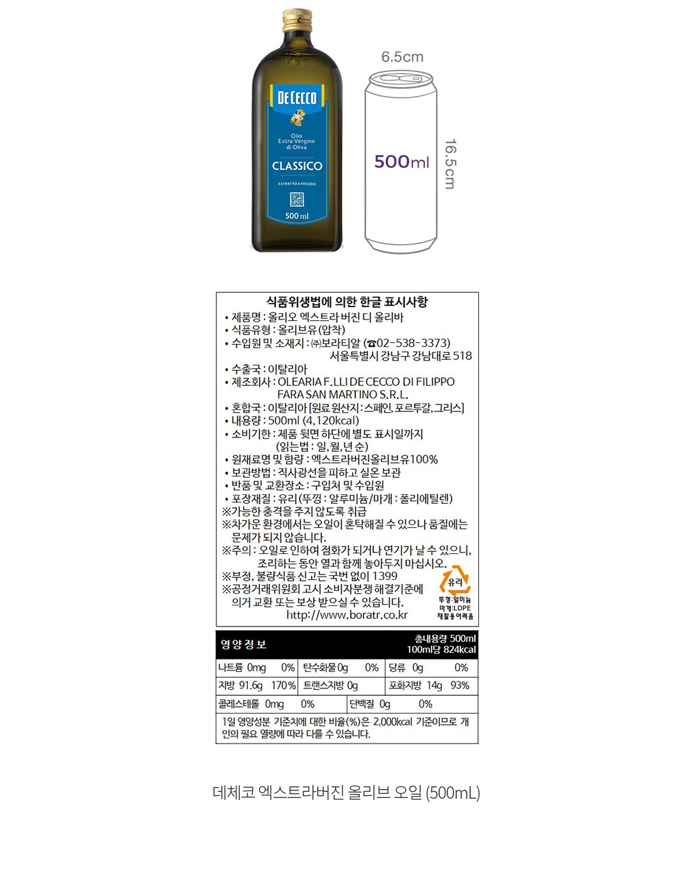 자세히보기 이미지