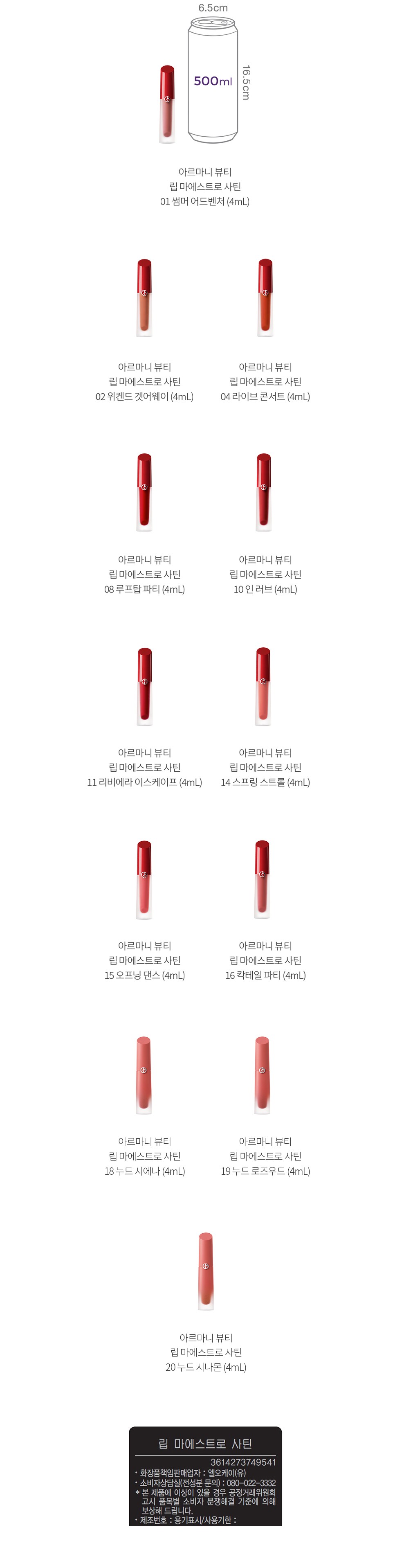 자세히보기 이미지