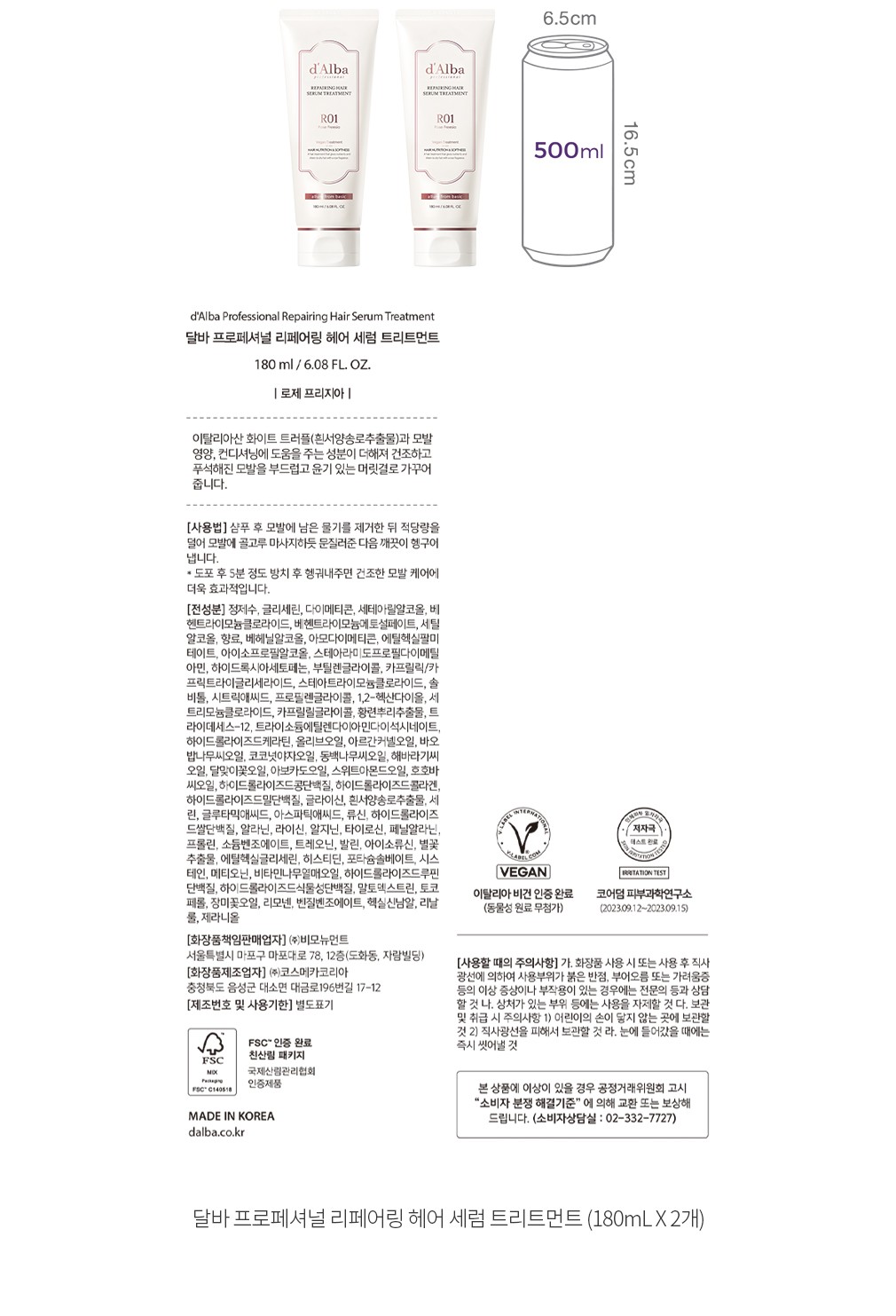 자세히보기 이미지