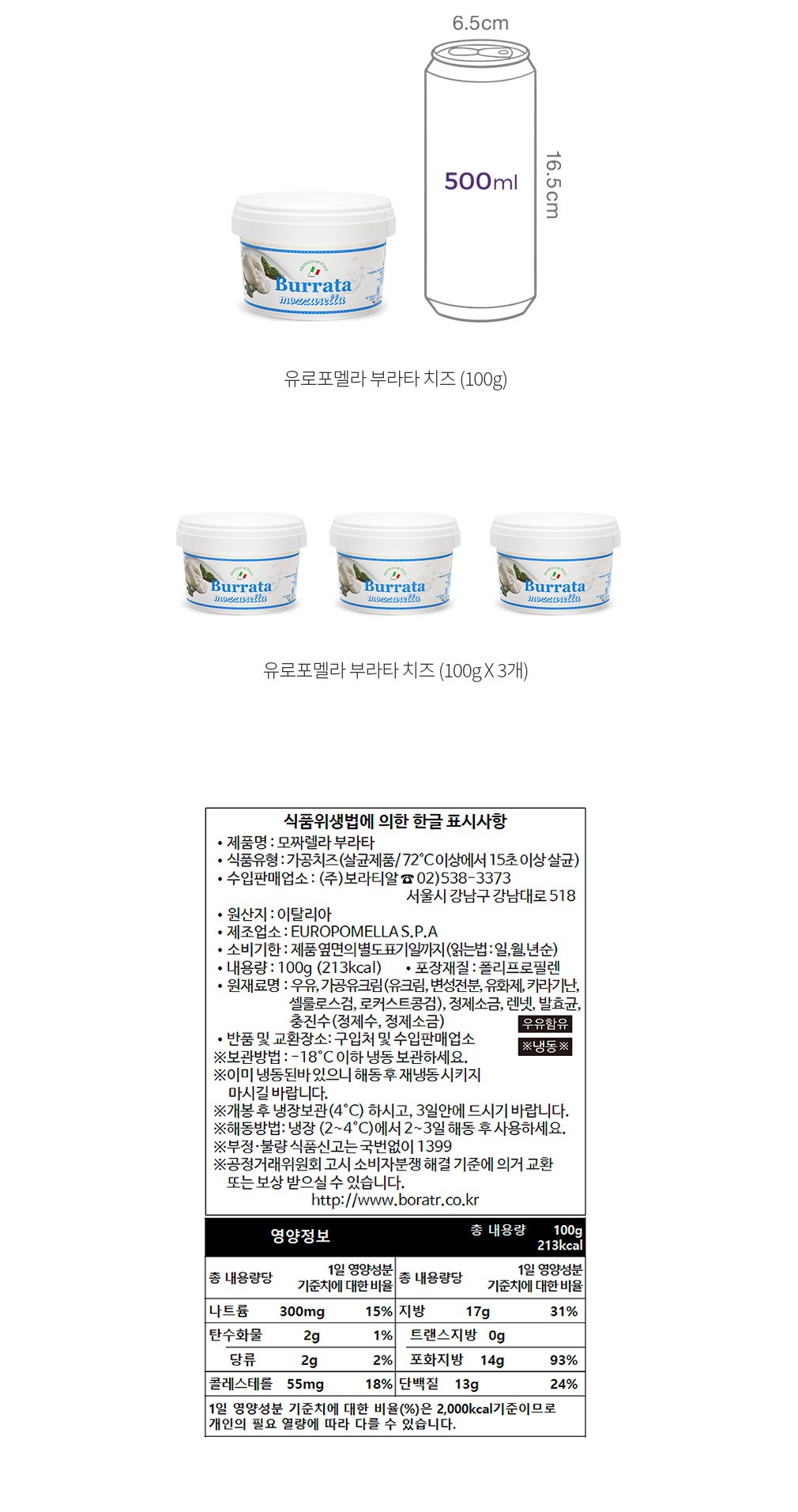 자세히보기 이미지