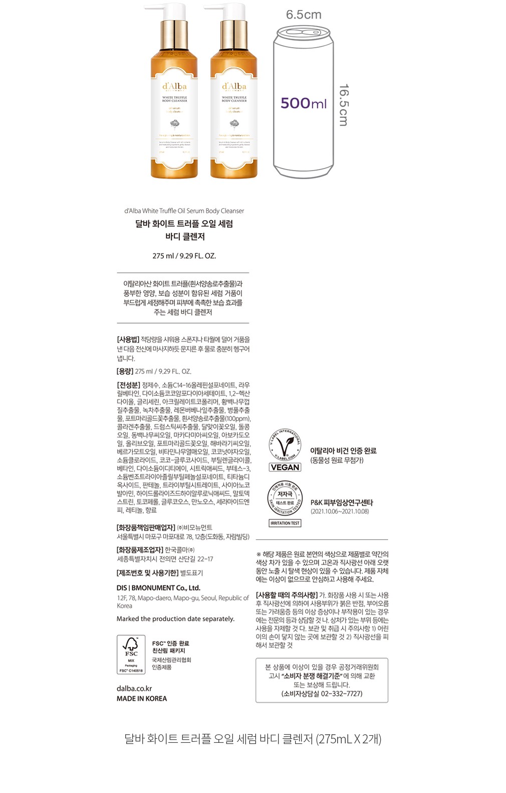 자세히보기 이미지