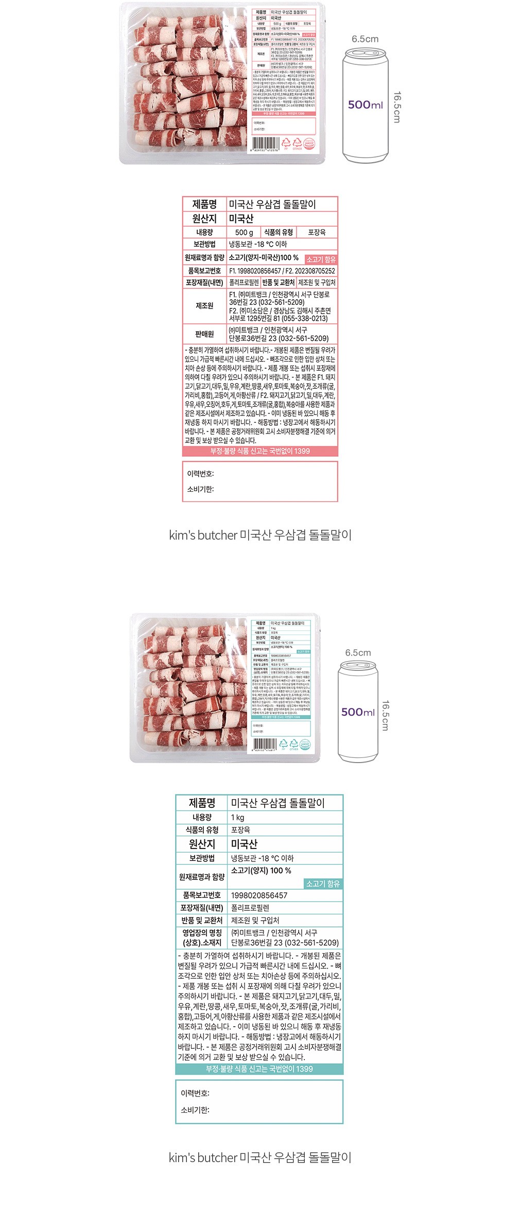 자세히보기 이미지