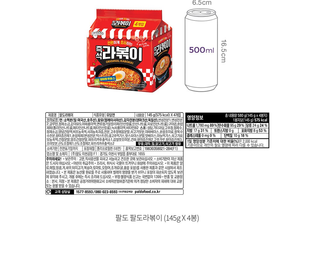자세히보기 이미지