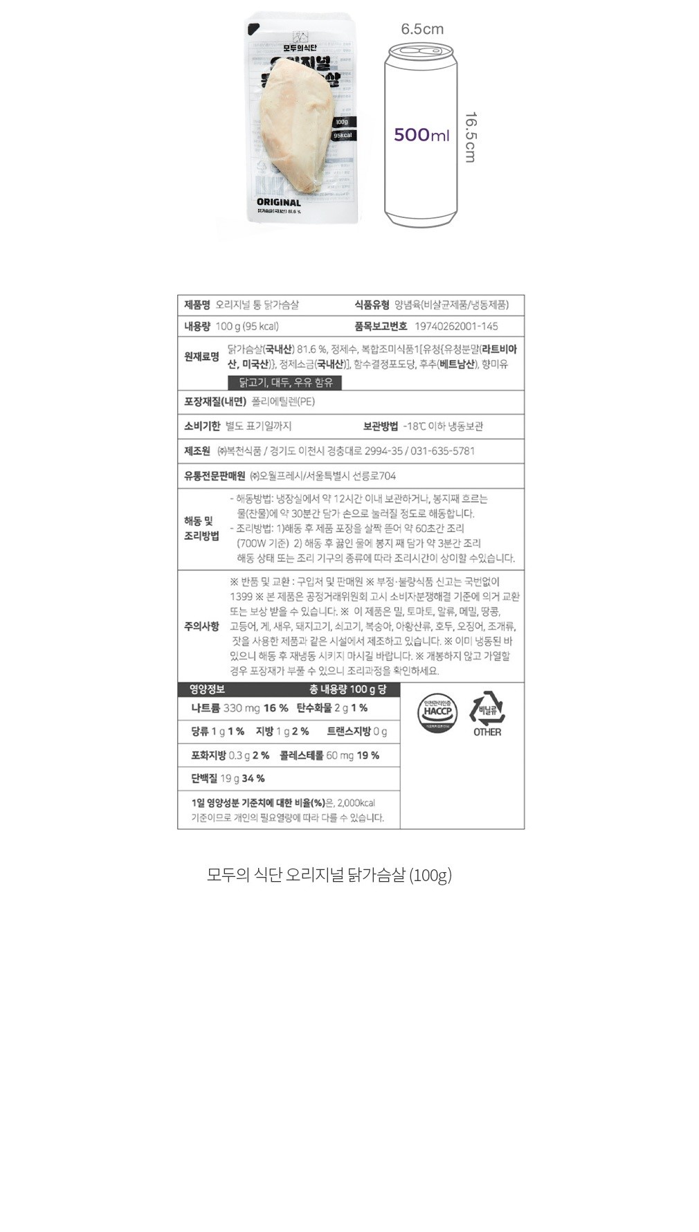 자세히보기 이미지