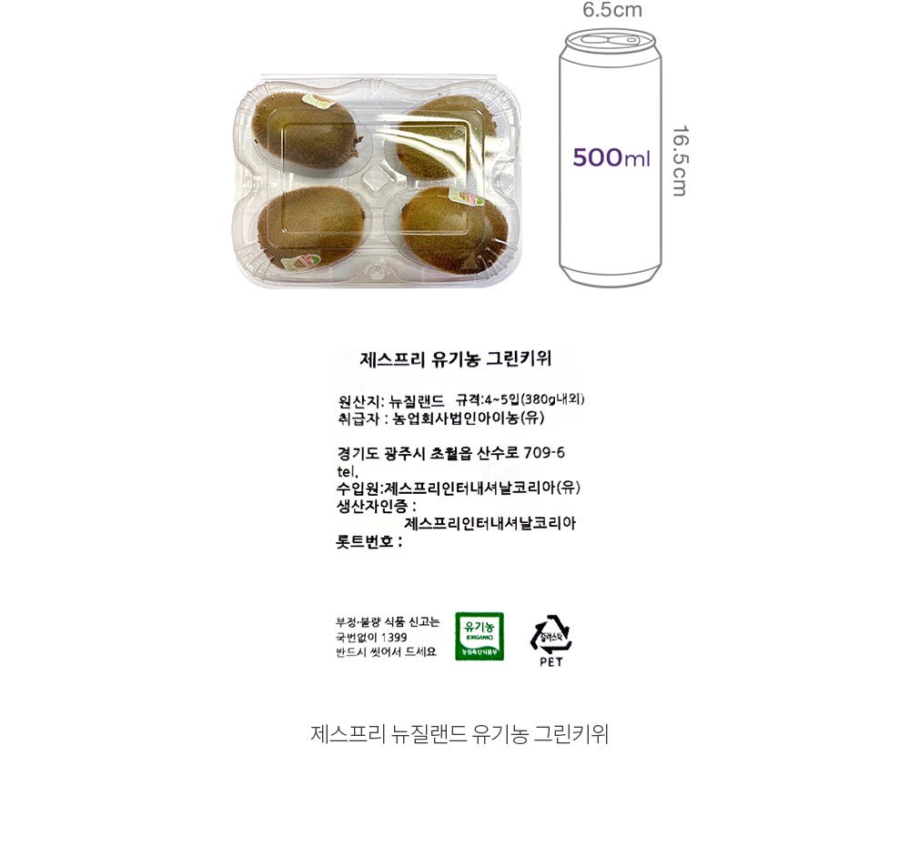 자세히보기 이미지
