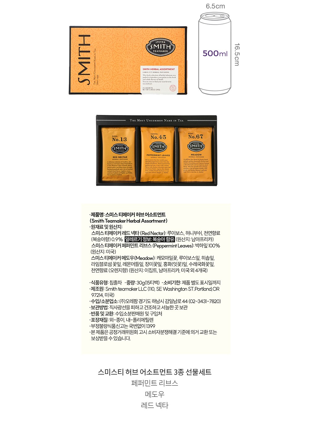 자세히보기 이미지