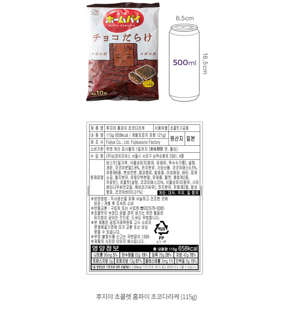 자세히보기 이미지