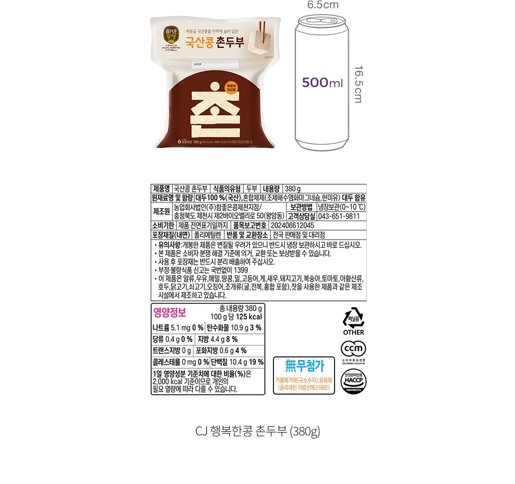 자세히보기 이미지