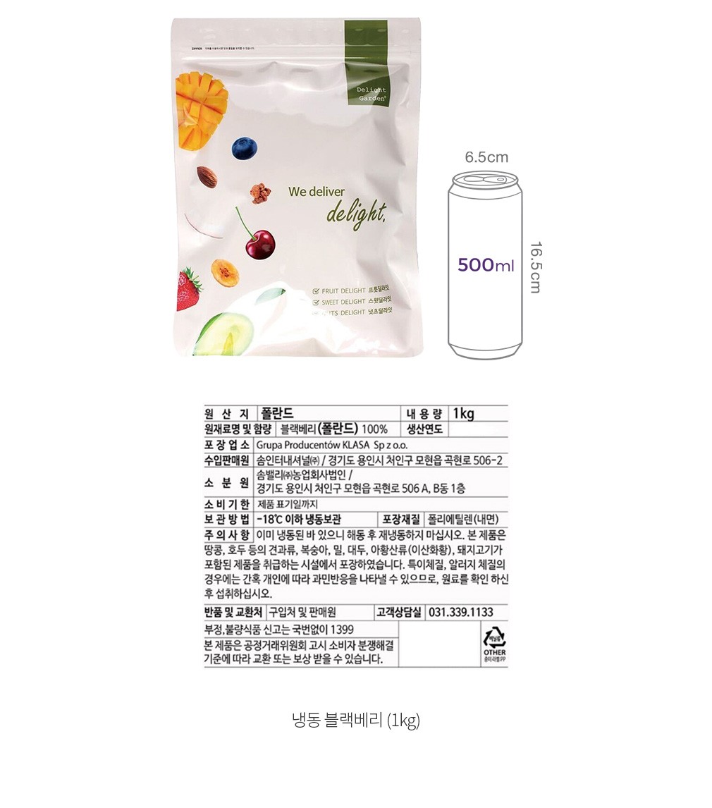 자세히보기 이미지