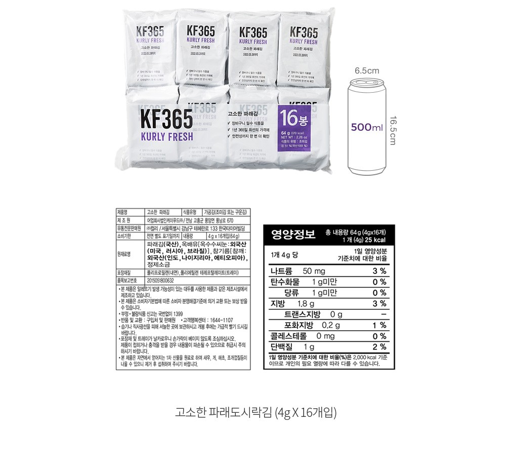 자세히보기 이미지