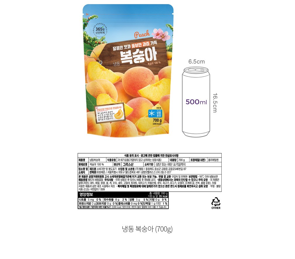 자세히보기 이미지