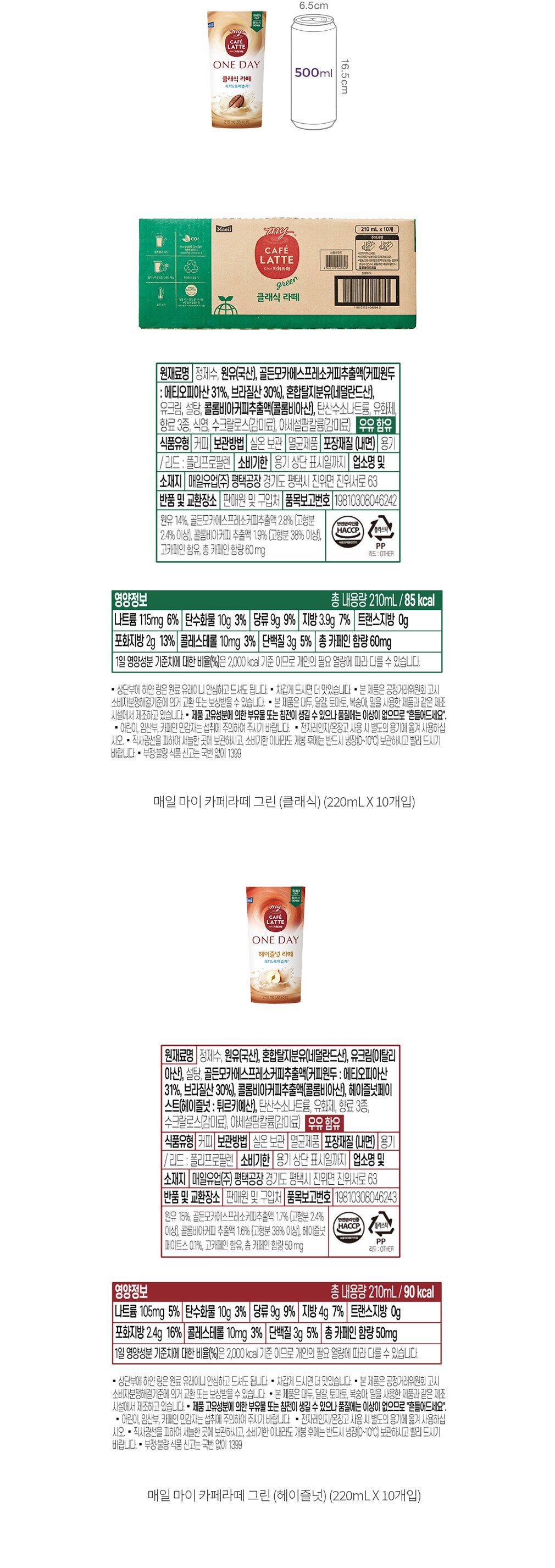 자세히보기 이미지