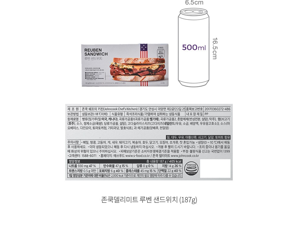 자세히보기 이미지
