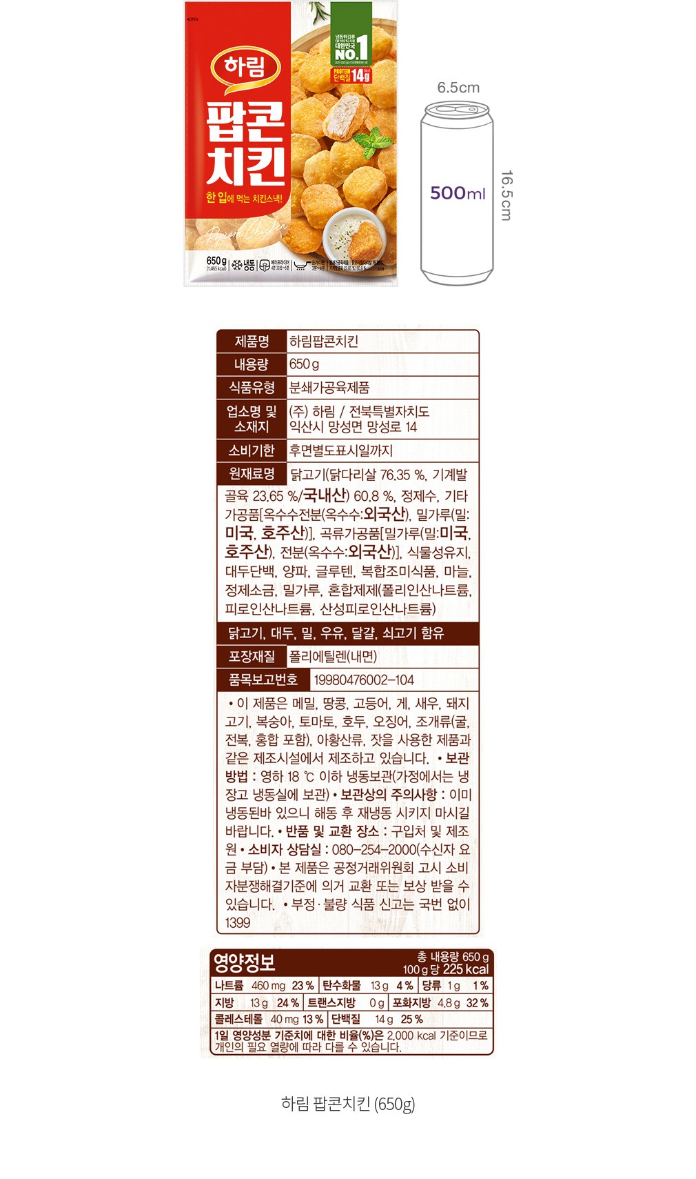 자세히보기 이미지