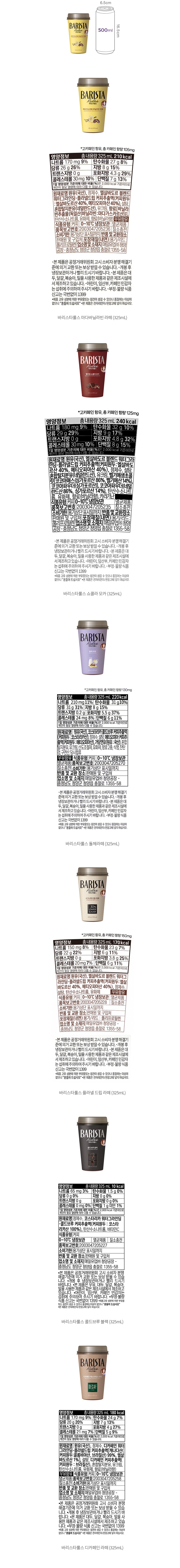 자세히보기 이미지