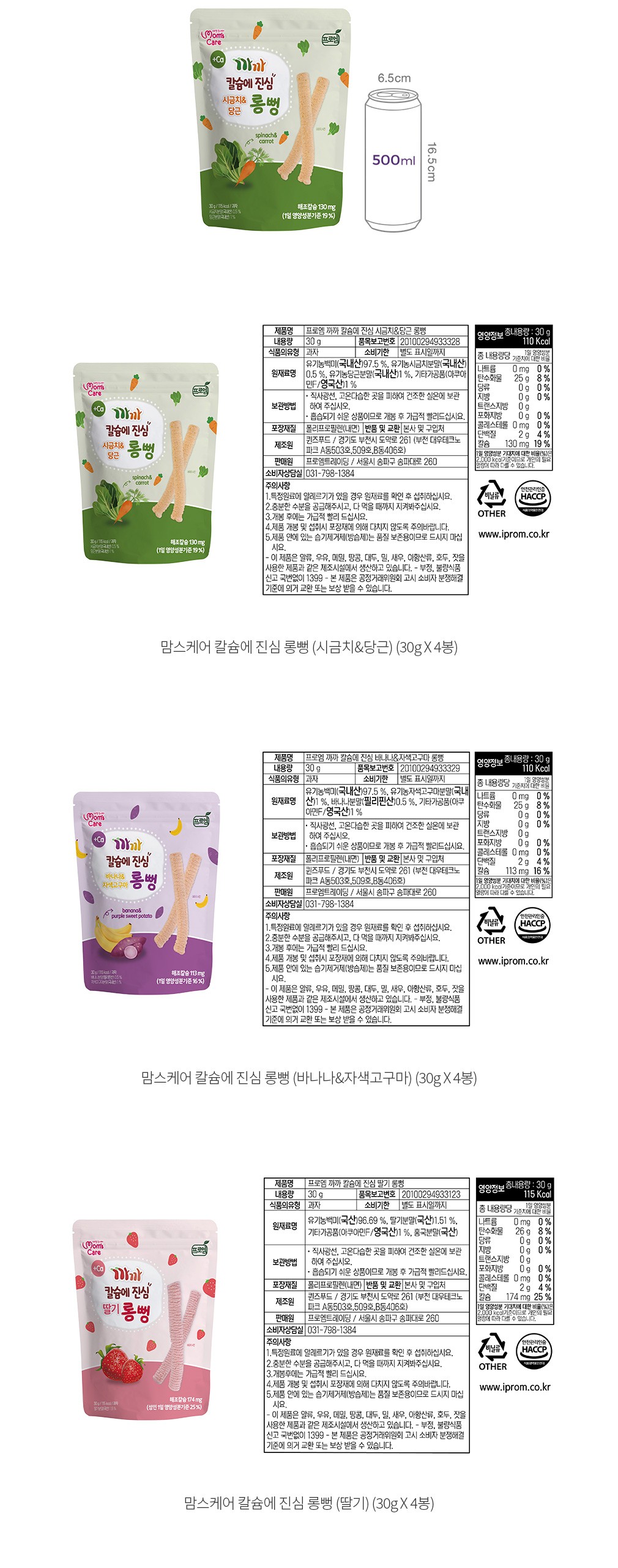 자세히보기 이미지