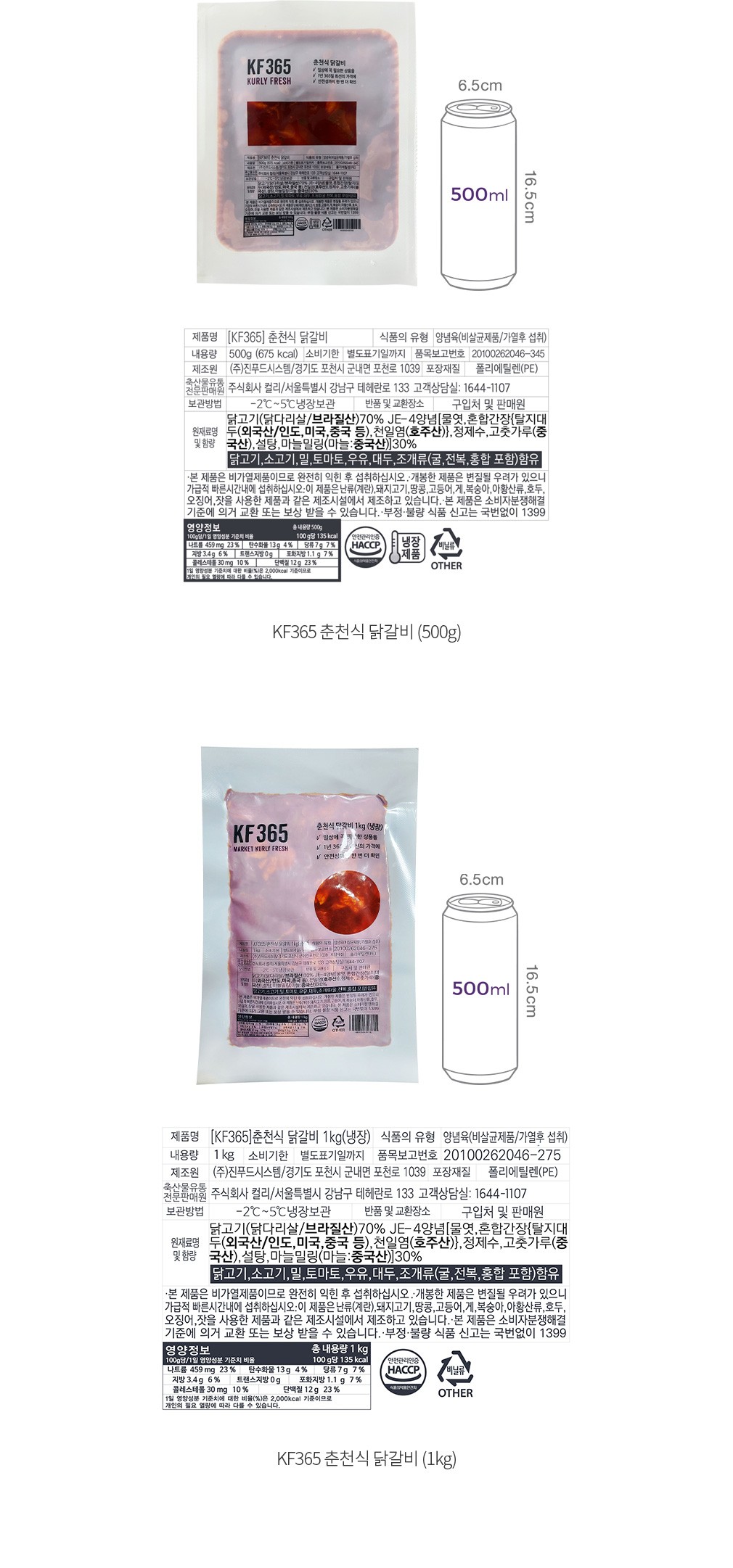 자세히보기 이미지