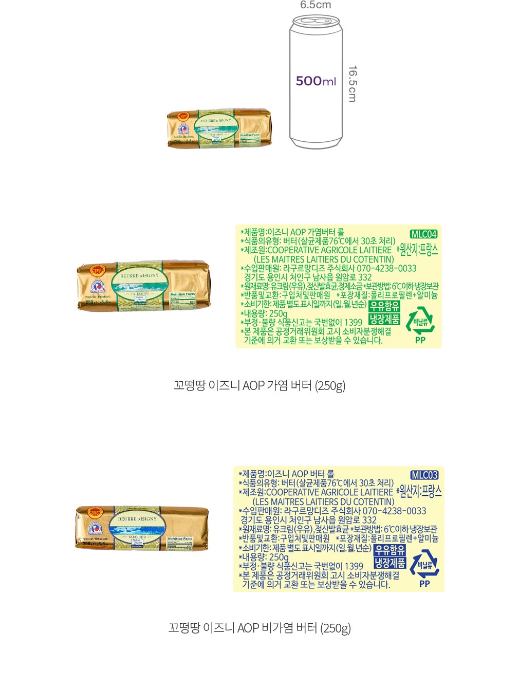 자세히보기 이미지