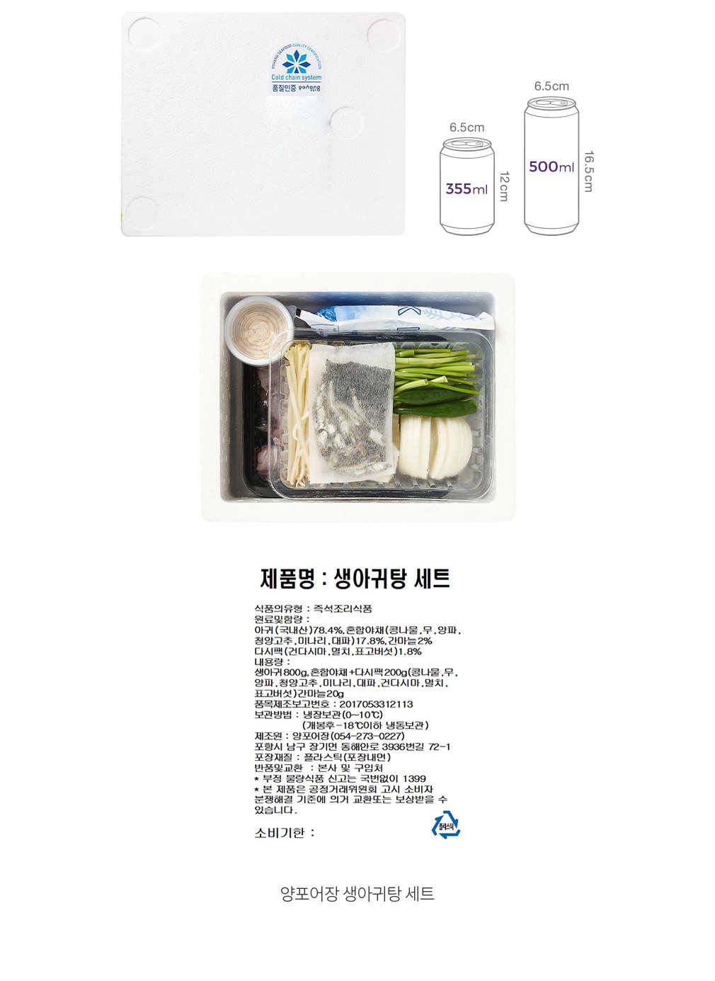 자세히보기 이미지